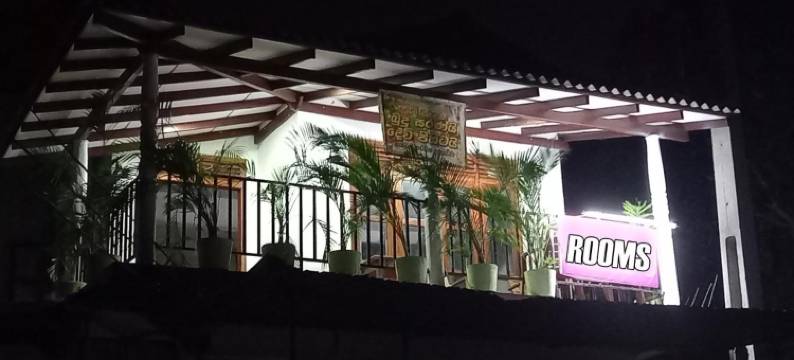 Sewana客栈(Sewana Guest Inn)图片