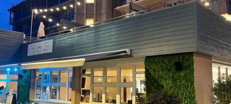 花园城市科特雷特巴尔尼欧酒店(Garden & City Cauterets Balneo)图片