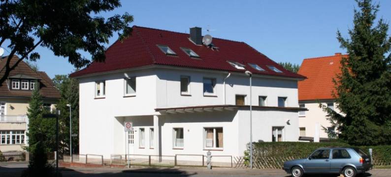 Hotel-Garni Pfeffermühle图片