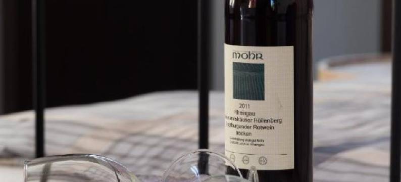 老市政厅民宿(Guesthouse Altes Rathaus)图片