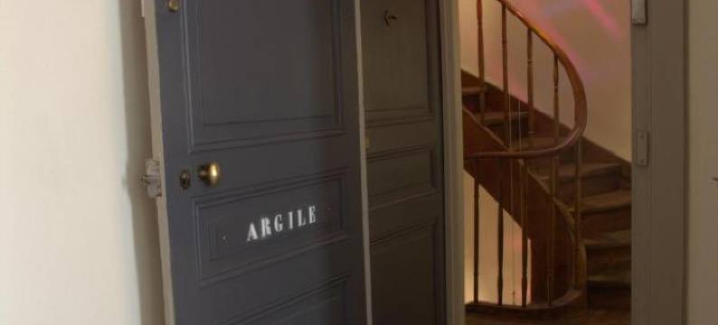 乐伊辟克里姆住宿加早餐旅馆(Chambres d'hôtes l'Epicurium)图片