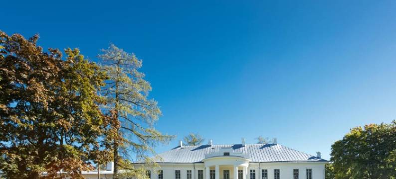 克尔努庄园酒店(Kernu Manor Hotel & Spa)图片