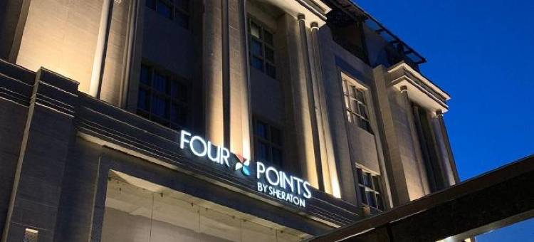 斯里纳格福朋喜来登酒店(Four Points by Sheraton Srinagar)图片