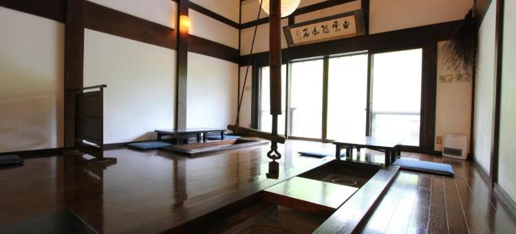 小梨湯之笹屋温泉酒店(Shirokotsu Onsen Korinoyu-Sasaya)图片
