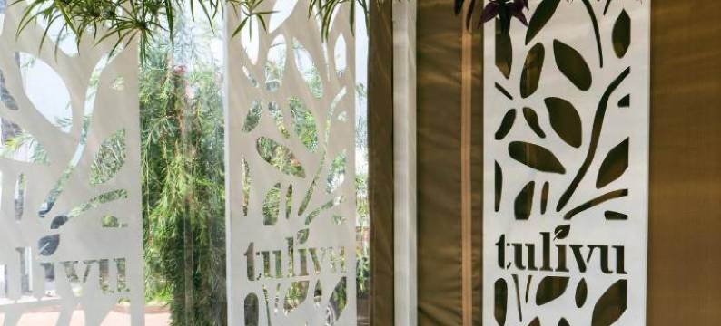 图利武套房(Tulivu Suites)图片