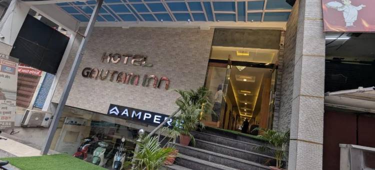 Gautam Inn图片