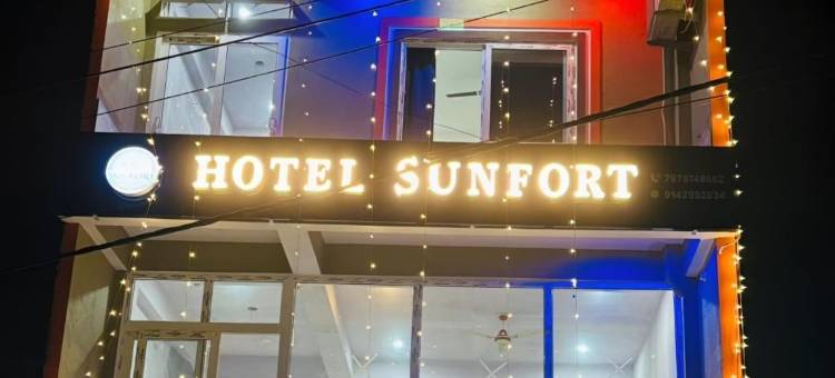 Hotel SunFort图片