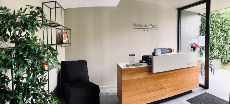 维玛酒店帕索酒店(Hotel do Paço by VimaHotels)图片