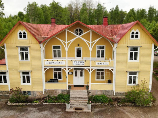 Alebo Pensionat旅馆