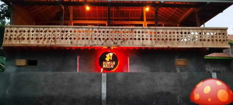 Rumah Nalu冲浪营(Rumah Nalu Surf Camp)图片