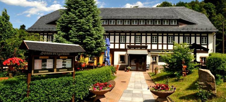 瓦尔特斯多夫索尼布格宝德酒店(Wanderhotel Sonnebergbaude)图片
