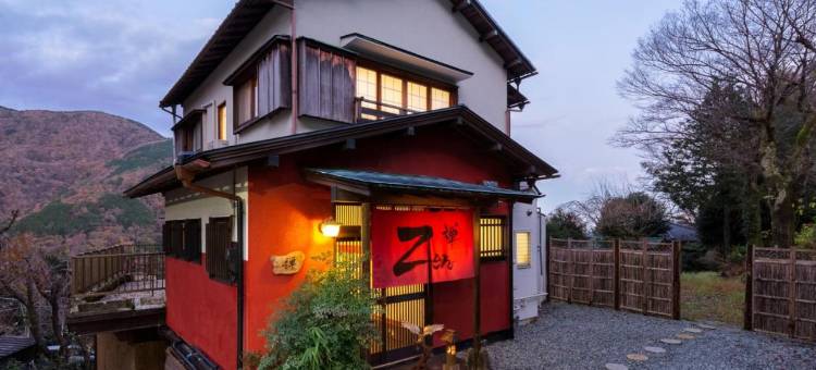 大正摩登别墅 禅(Taisho Modern Villa Zen)图片