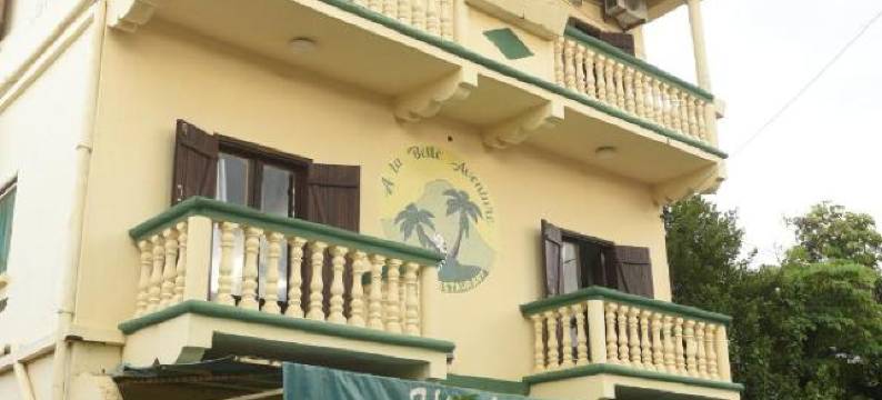 贝尔探险公寓(La Belle Aventure)图片