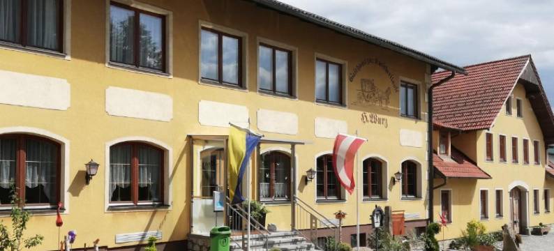 Kutscherklause图片