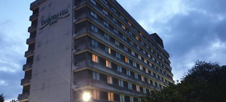布列塔尼亚考文垂希尔宾馆(Coventry Hill Hotel)图片