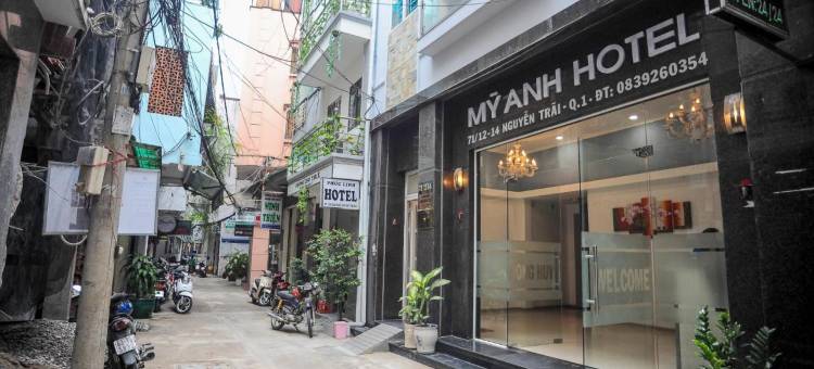 胡志明市中心边青市场My Anh 120酒店(My Anh 120 Central Saigon Hotel Ben Thanh Market)图片