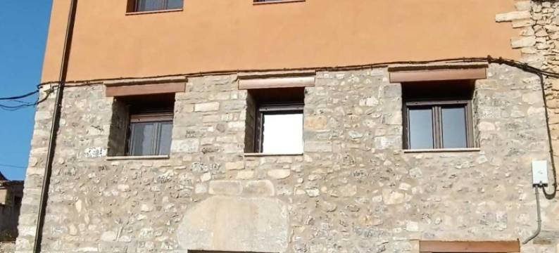 拉罗查农村旅游公寓(Apartamentos de Turismo Rural la Rocha)图片