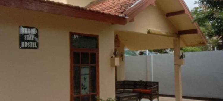 Bromo Stay Hostel图片