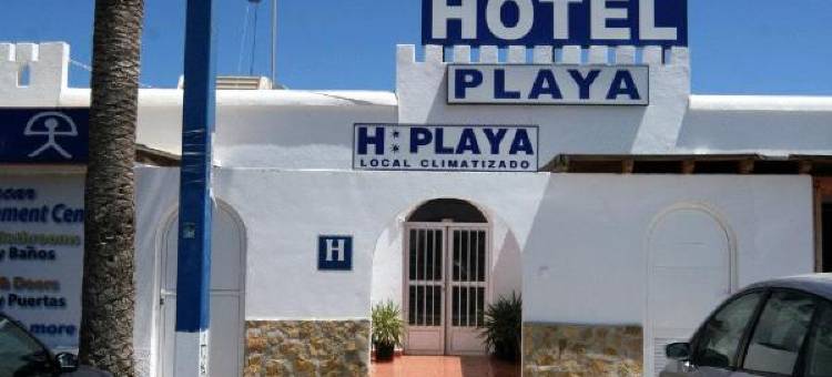 普拉亚酒店(Hotel Playa)图片