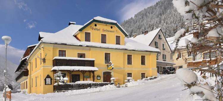 黑尔斯陈威尔特旅馆(Gasthof Hirschenwirt)图片