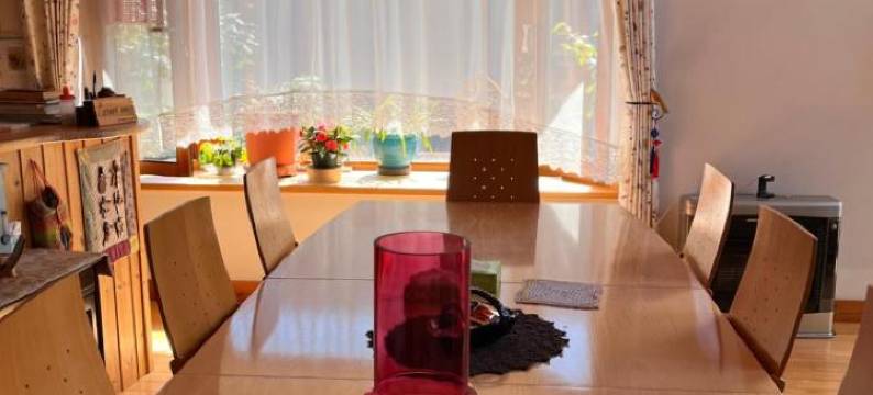 留寿都日之家(Ohisama House)图片