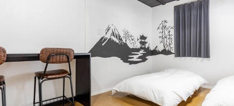 Tabist酒店吉泊(Tabist Hotel Kippaku)图片
