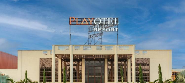 印多尔Playotel度假村(Playotel Resort Indore)图片