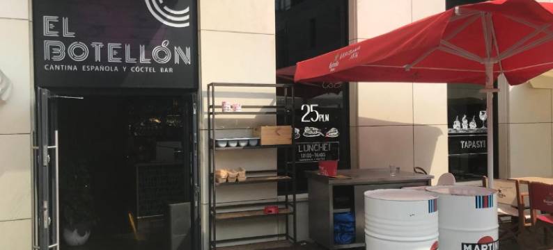 P＆O索莱克服务式公寓(P&O Serviced Apartments Solec)图片