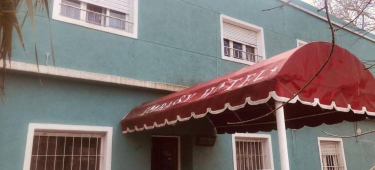 大使馆酒店(Hotel Embassy)图片