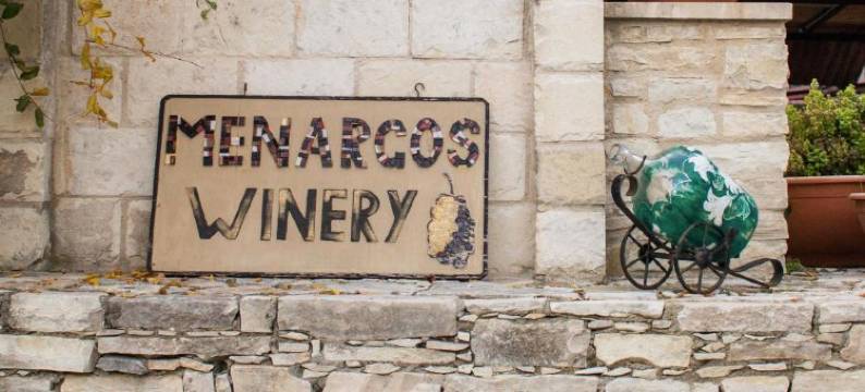 The Stonehouse Suites with Private Bath Spas图片