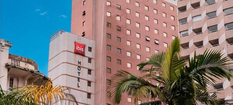 宜必思桑托斯贡扎加海滩酒店(Ibis Santos Gonzaga Praia)图片