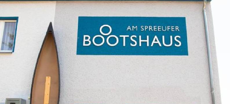 Boootshaus - am Spreeufer图片