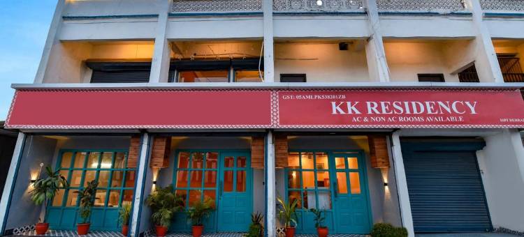 Fabhotel KK 住宅(FabHotel KK Residency)图片