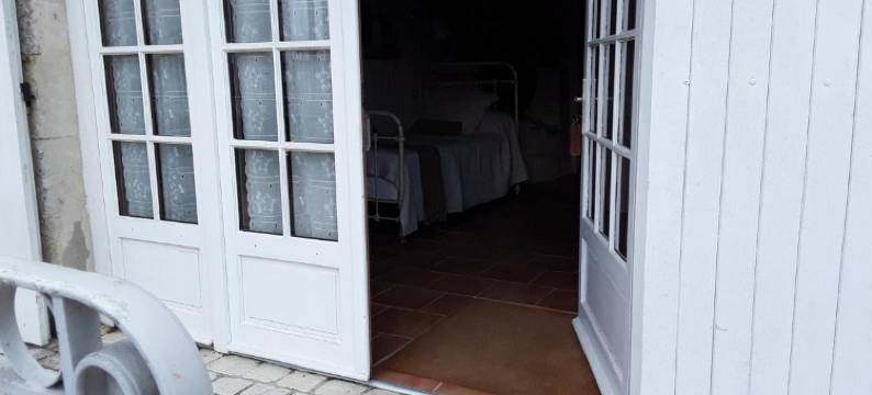 多迈恩加拉德住宿加早餐旅馆(Domaine les Galards)图片