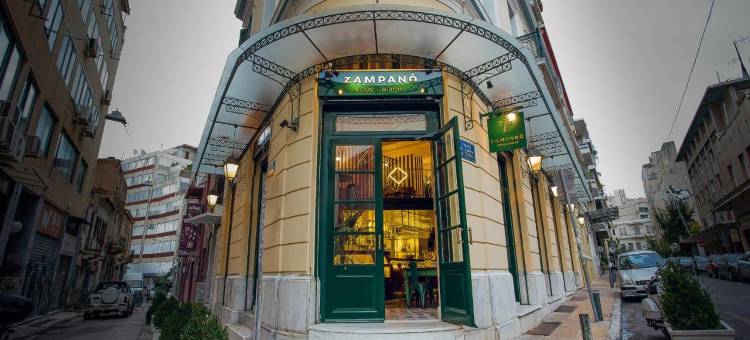 雅典城市瑟科斯酒店(City Circus Athens)图片