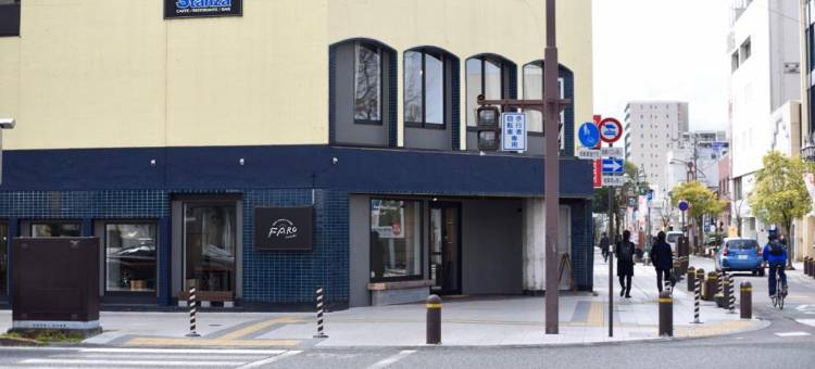 旅馆和酒廊法鲁(Guesthouse & Lounge Faro)图片