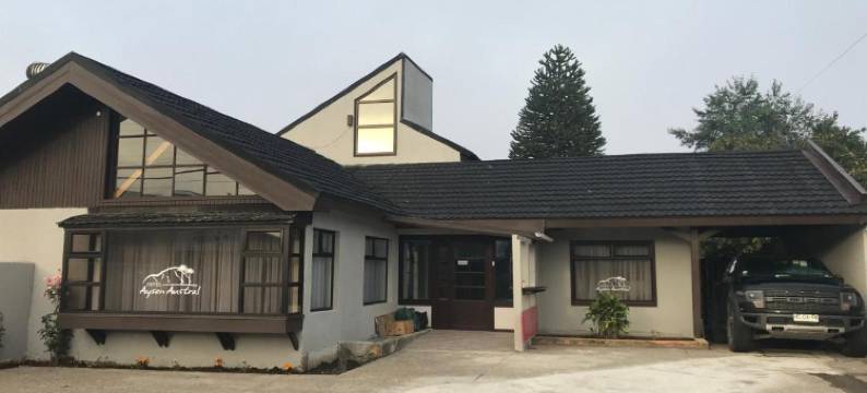 阿颜森奥斯特拉尔酒店(Hotel Aysen Austral)图片