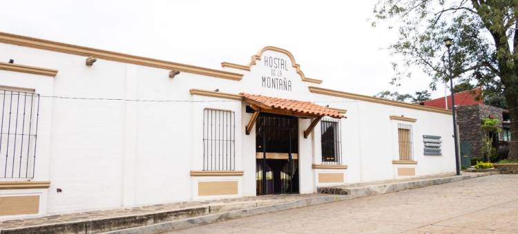蒙塔纳客栈(Hostal de la Montaña)图片