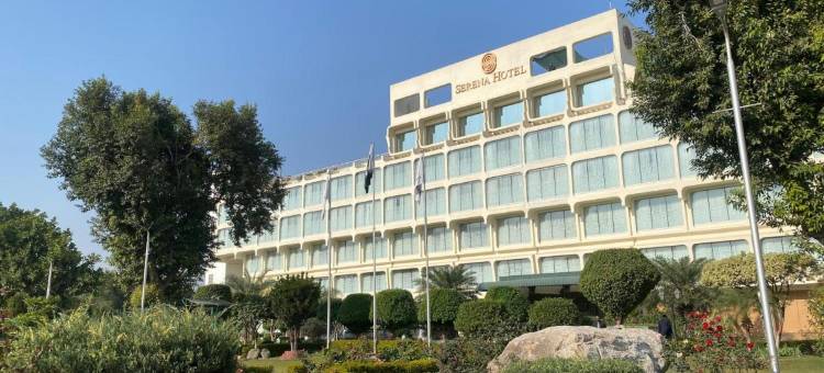 Peshawar Serena Hotel图片