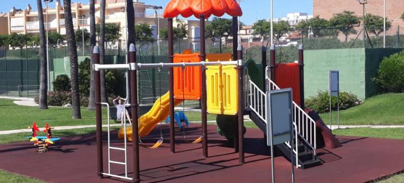 埃莫瑞卡斯艾棱德尔酒店(Islantur Las Américas)图片