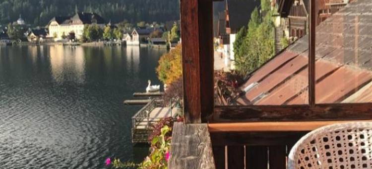 哈尔施塔特布劳伽斯特豪夫酒店(Bräugasthof Hallstatt)图片