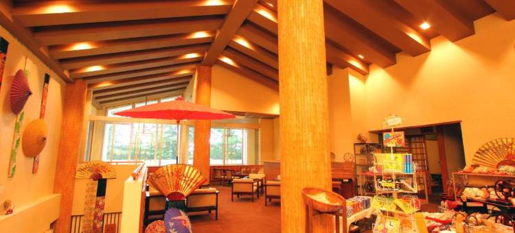 星光酒店(Nasu Hoshi No Akari)图片