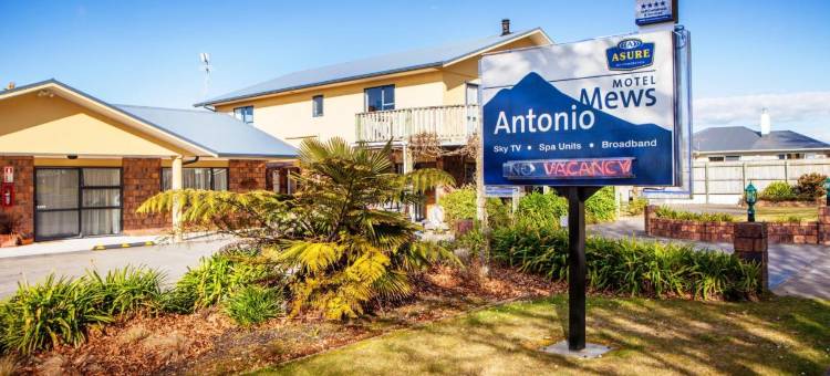安东尼奥姆斯汽车旅馆(Antonio Mews Motel)图片
