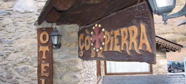 皮埃拉酒店(Hotel Ço de Pierra)图片