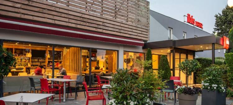 宜必思尼伊圣乔治酒店(Ibis Nuits-Saint-Georges)图片
