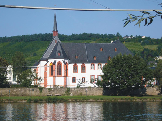 克里斯蒂安娜维恩艺术酒店