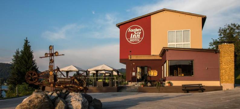 法阿克湖旅馆(Hotel Faaker See Inn)图片