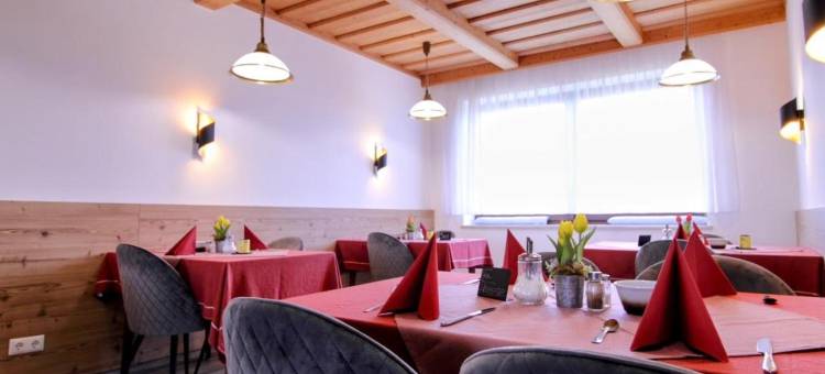 里希特瑙尔霍夫早餐膳宿公寓(Frühstücks-Pension Lichtenauer Hof)图片