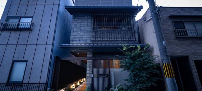 御宿 河原町五条(Oyado Kawaramachi Gojo)图片
