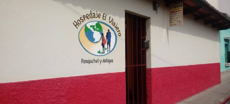 安地卡维亚黑洛酒店(Hospedaje El Viajero Antigua)图片